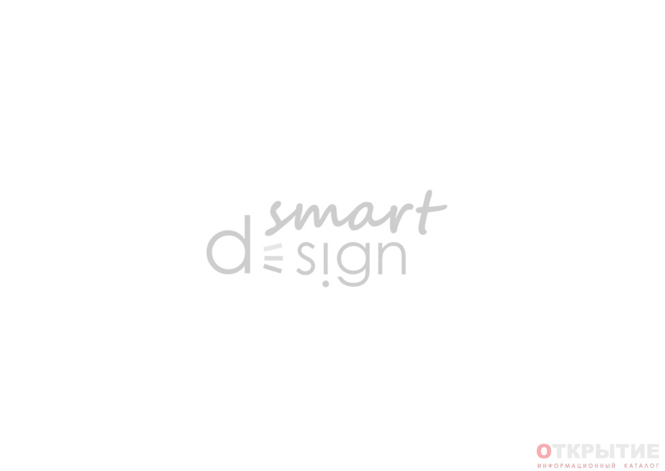 Разработка сайтов | Smart-design.бай