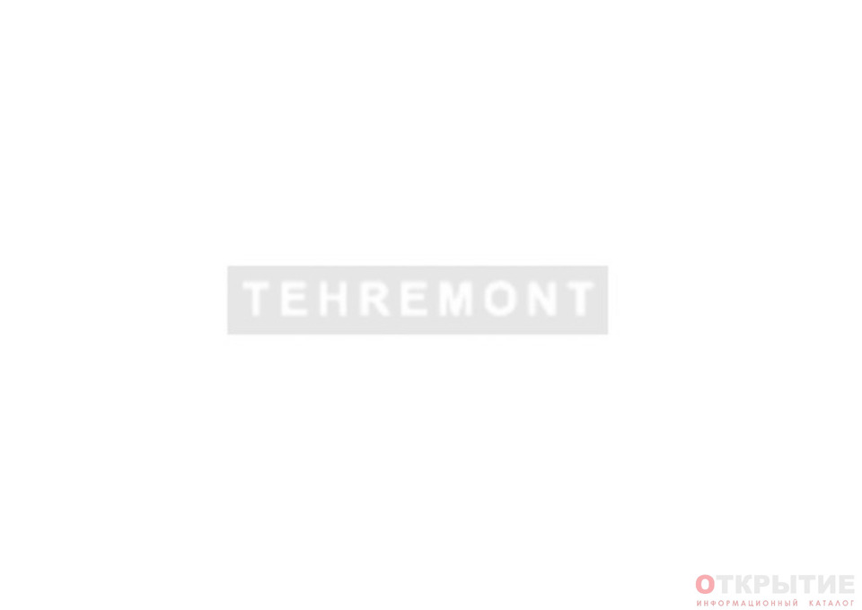 Ремонт бытовой техники | Tehremont.бай