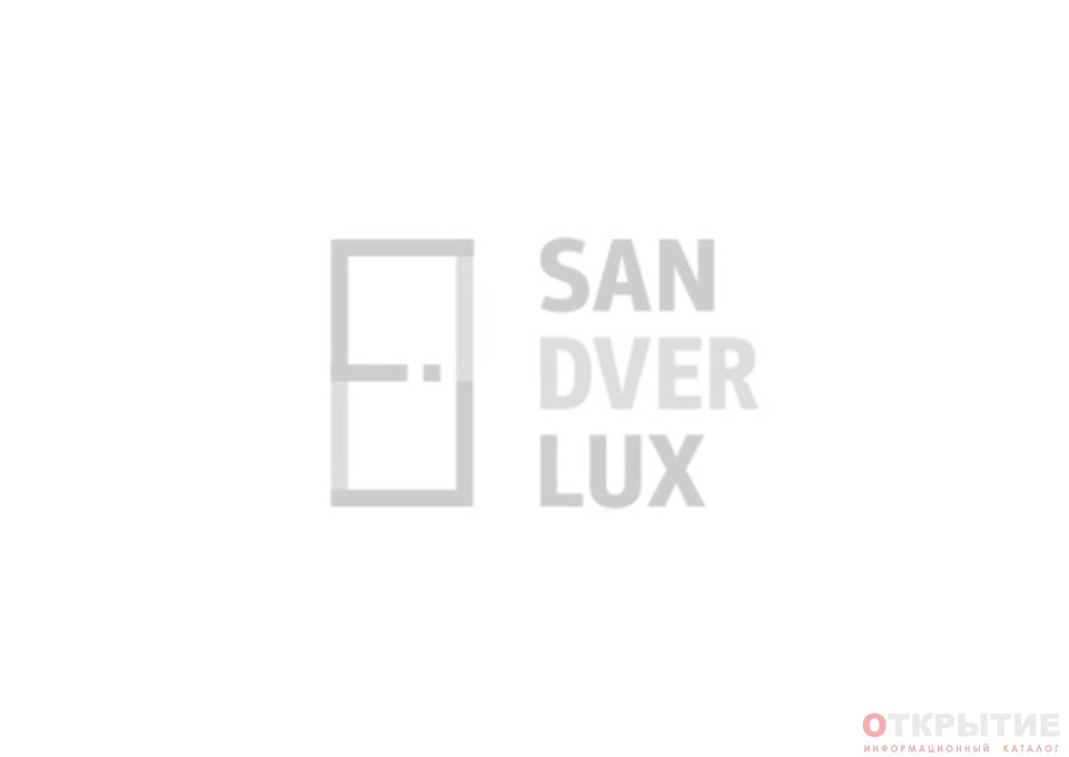 Продажа окон и дверей | Sandverlux.бай