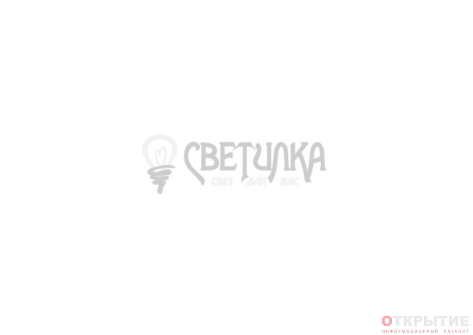 Интернет-магазин светодиодного освещения | Svetilka.бай