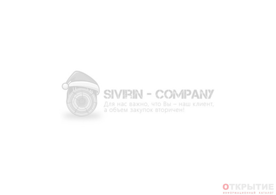 Продажа материалов для корпусной мебели | S-company.бай