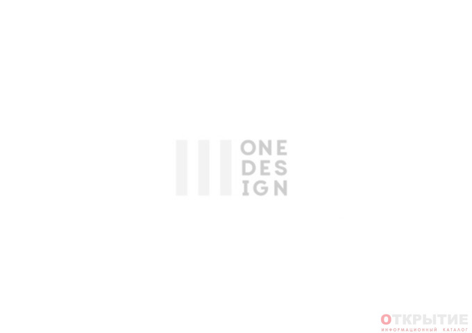 Дизайн-студия | Onedesign.бай