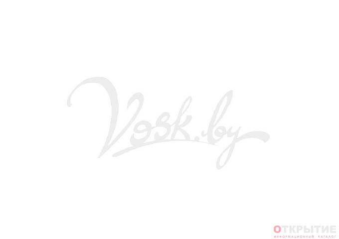 Интернет-магазин косметики для депиляции | Vosk.бай