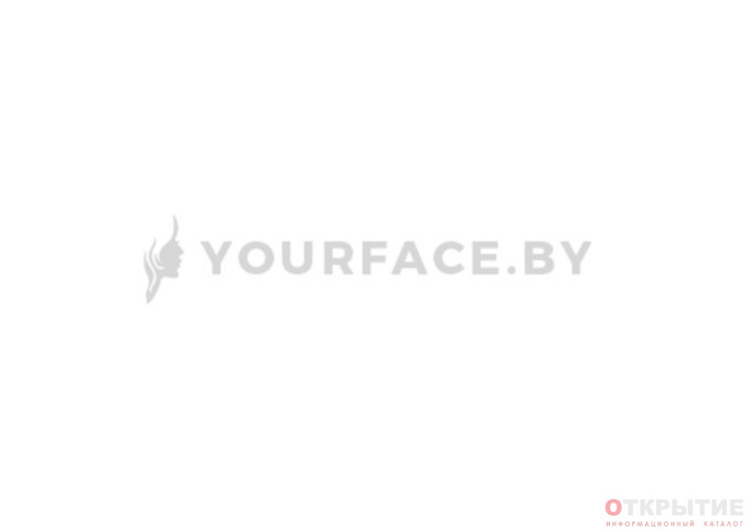 Профессиональная косметика мировых брендов | Yourface.бай