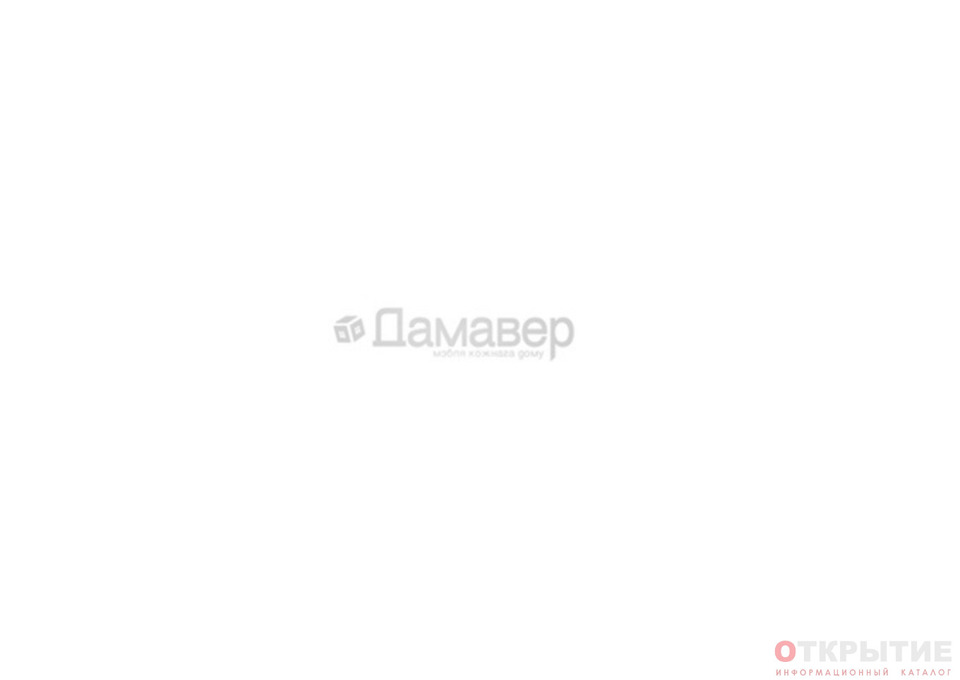 Официальный поставщик российских мебельных фабрик | Damaver.бай