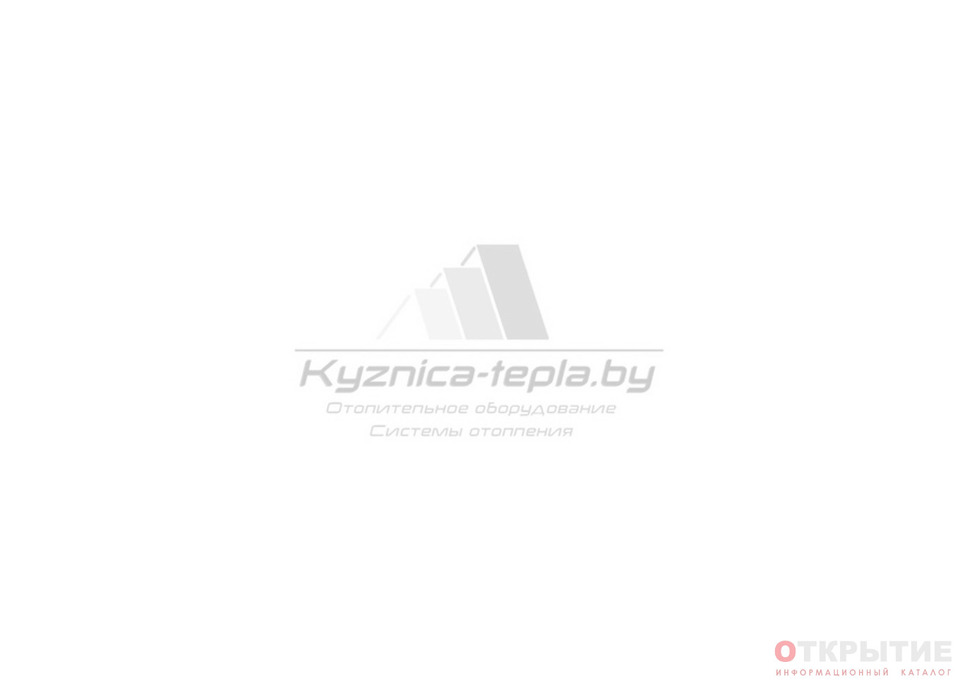 Интернет-магазин отопительного оборудования | Kyznica-tepla.бай