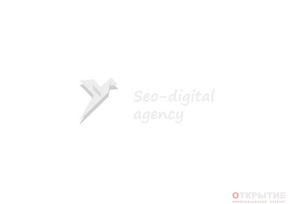 Создание и продвижение сайтов | Seo-digital.бай