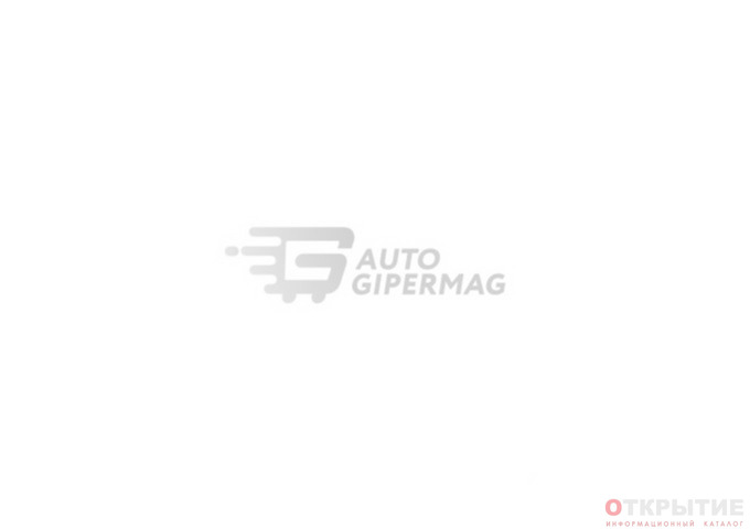 Интернет-магазин автозапчастей и сопутствующих товаров | Autogipermag.бай