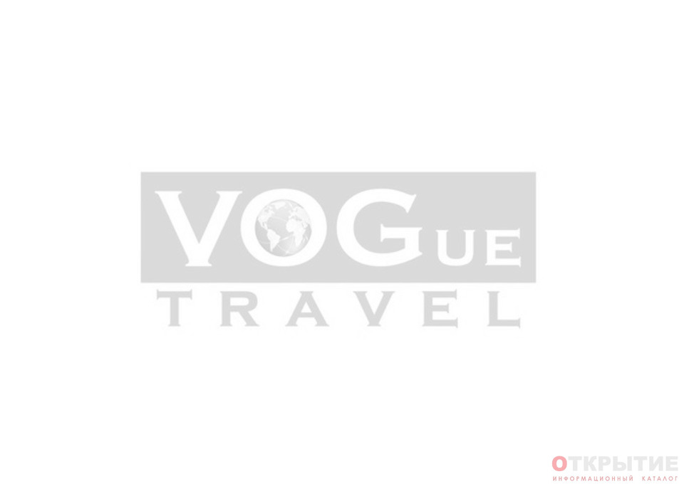 Туристическая компания | Vogtravel.бай
