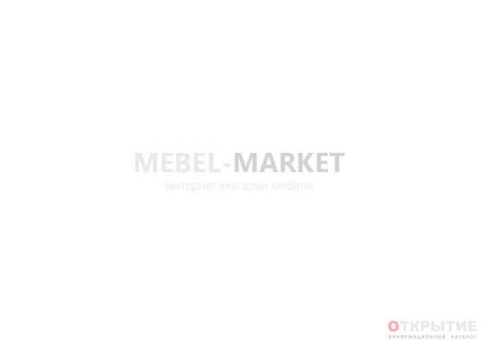 Интернет-магазин мебели | Mebel-market.бай
