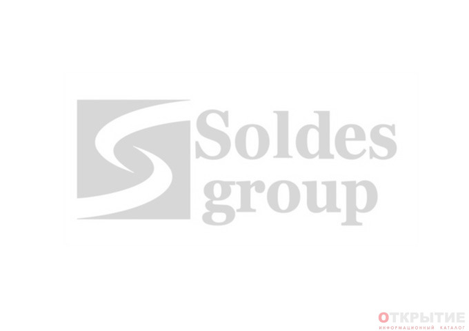 Изготовление табличек всех типов | Soldesgroup.ком
