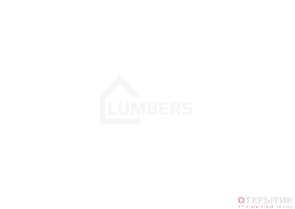 Проектирование и строительство домов под ключ | lumbers.бай