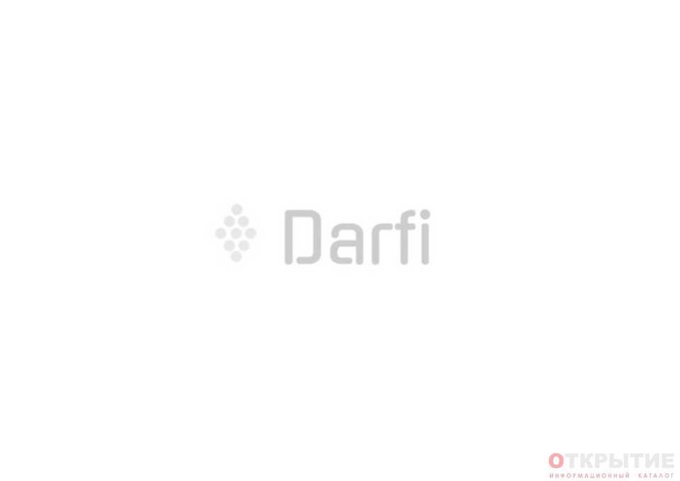 Упаковочные материалы | Darfi.бай
