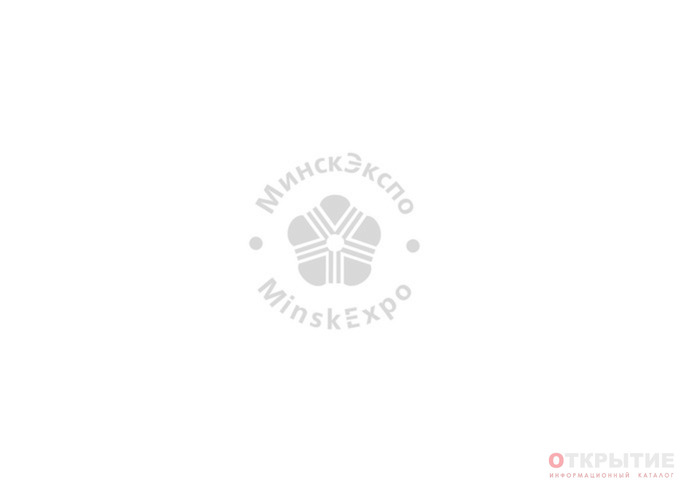 Разработка, оформление и монтаж выставочных стендов на международных выставках | Minskexpo-2000.ком
