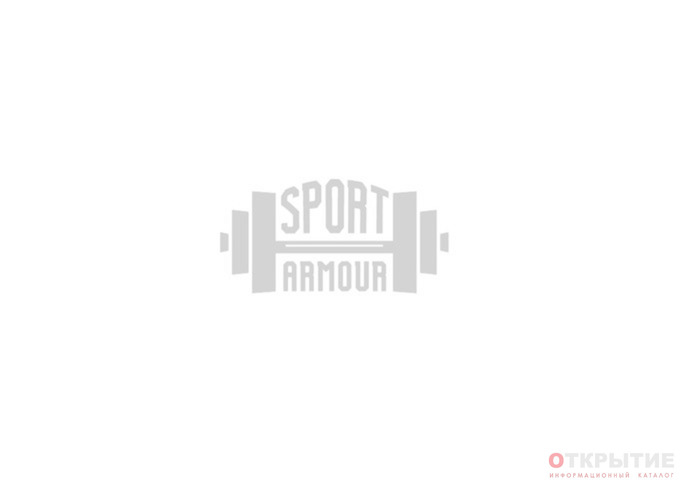 Cпортивная модная одежда от ведущих брендов | Sportarmour.бай