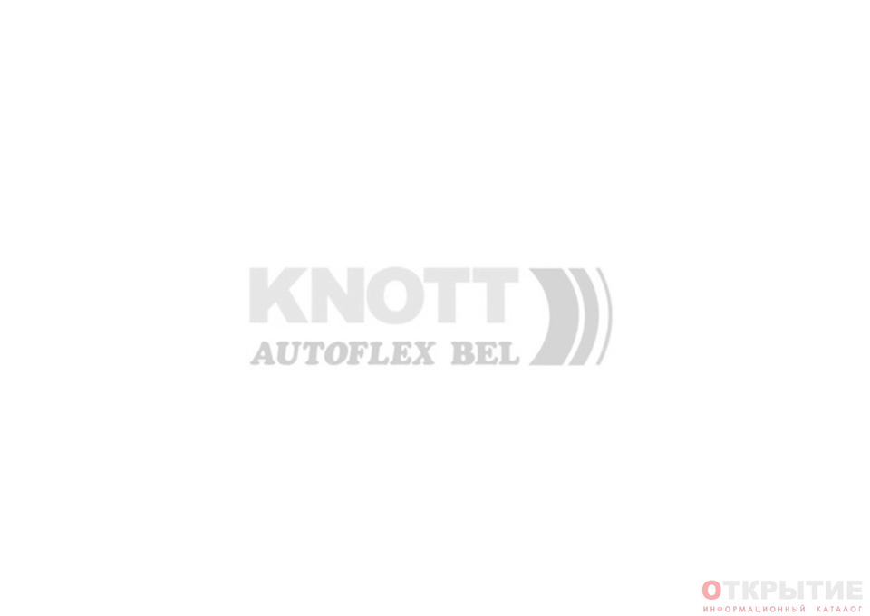 Комплектующие для прицепной техники | Knott-autoflex.бай