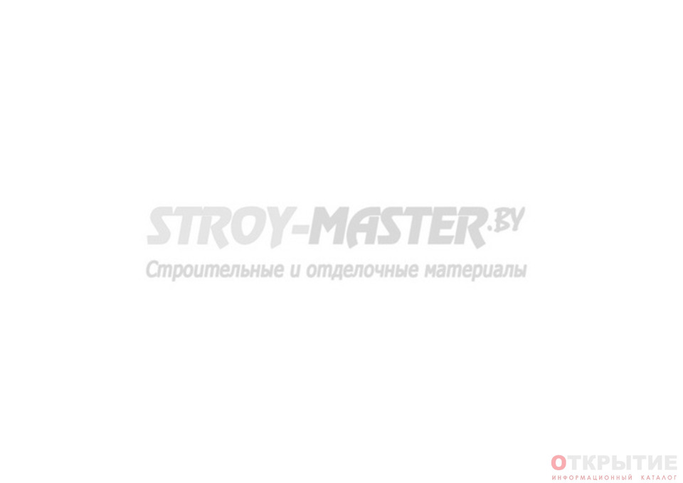 Интернет-магазин строительных материалов | Stroy-master.бай
