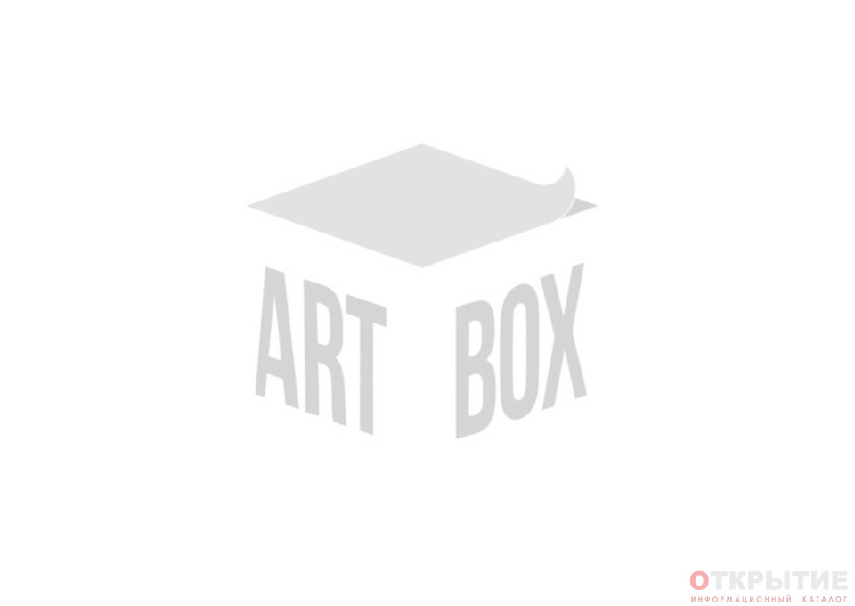 Наружная реклама | Artboxstudio.бай
