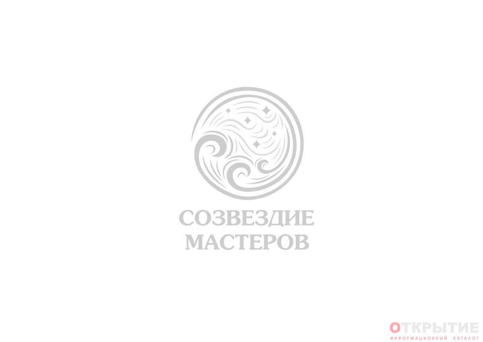 Ателье по ремонту одежды и меховых изделий | Sozvezdie-masterov.бай