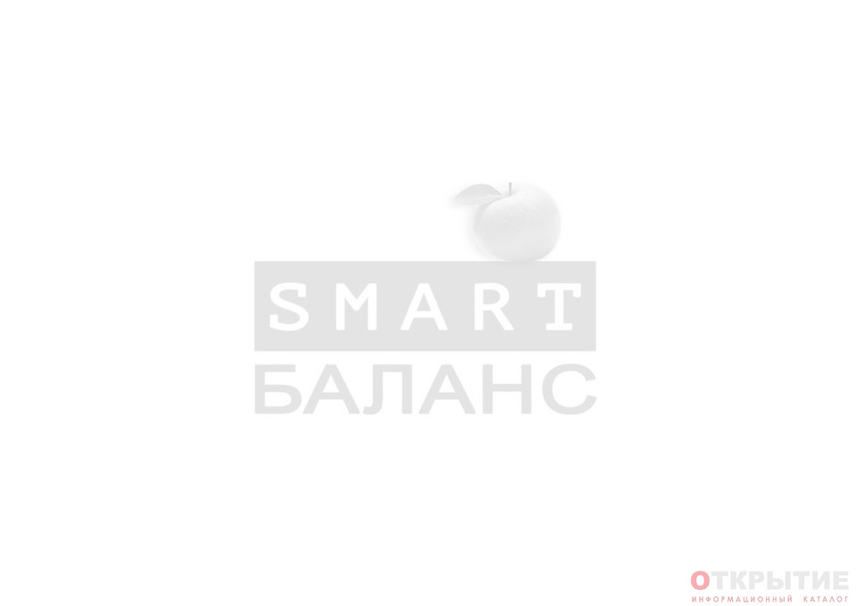 Бухгалтерские услуги в Минске | Smartbalans.бай