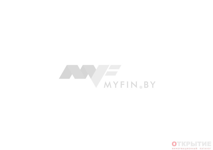 Финансовый портал | Myfin.бай