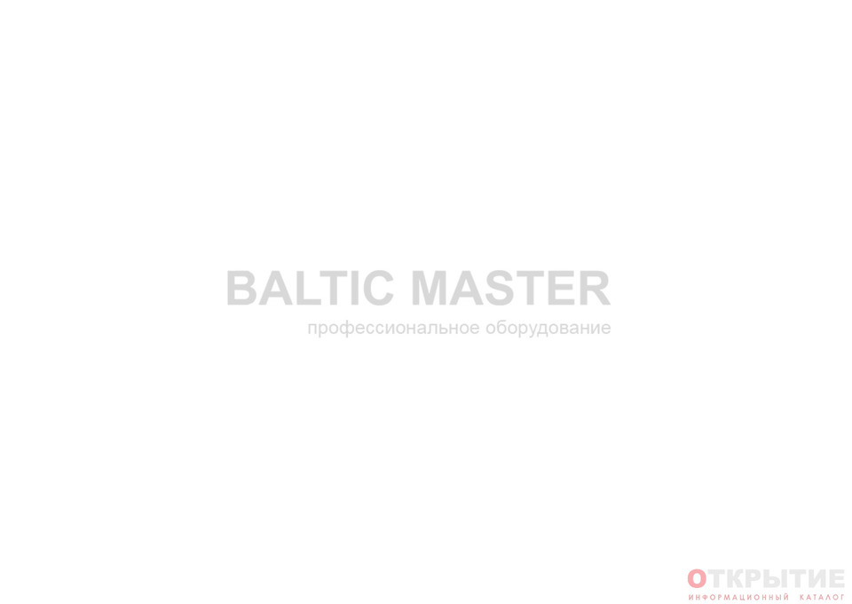 Холодильное, торговое, технологическое оборудование для ресторанов и баров | Balticmaster.бай