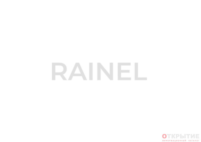 Предоставление аутсортинговой поддержки клиентов | Rainel.бай