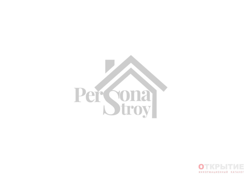 Строительство домов под ключ | Personastroy.бай