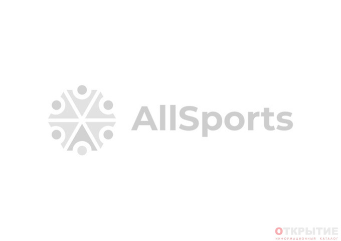 Агрегатор спортивных услуг в Беларуси | Allsports.бай