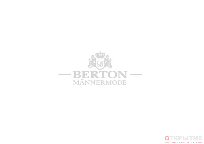 Магазин мужской одежды Berton | Berton.бай