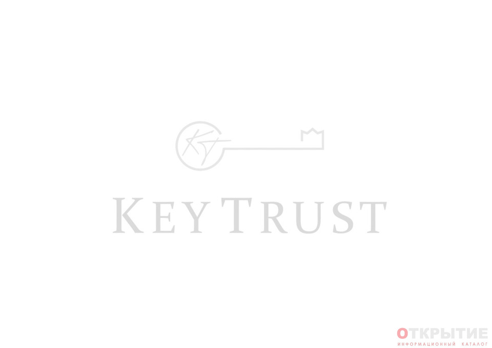 Испытательная лаборатория "КейТраст" | Keytrust.бай