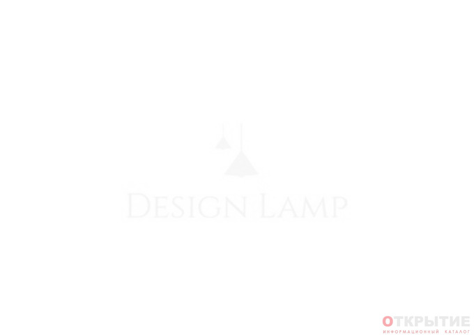 Интернет-магазин светильников | Designlamp.бай