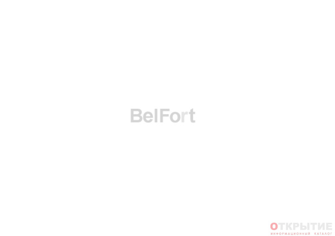 Решения в области М2М-технологий | Belfort.бай