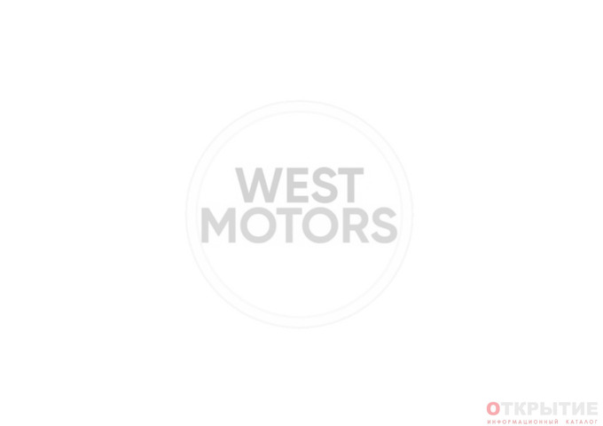 Подбор авто из США и Европы | Westmotors.бай