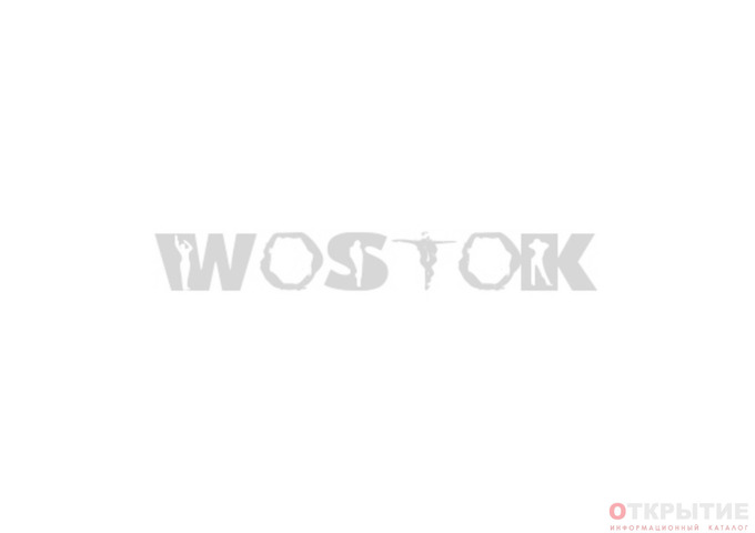 Интернет-магазин одежды секонд-хенда | Wostok.бай