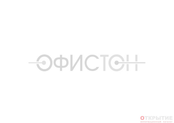 Каталог товаров для офиса с доставкой по Беларуси | Officeton.бай