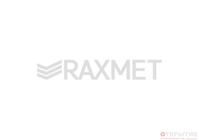 Решения по хранения на производстве | Raxmet.бай