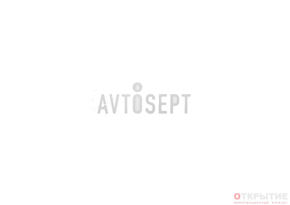 Все виды ассенизаторских услуг 24/7 | Avtosept.бай