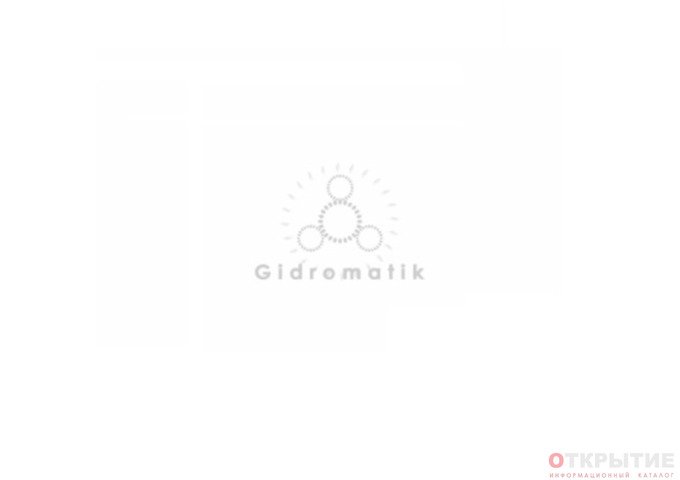 Ремонт и обслуживание АКПП | Gidromatik.бай