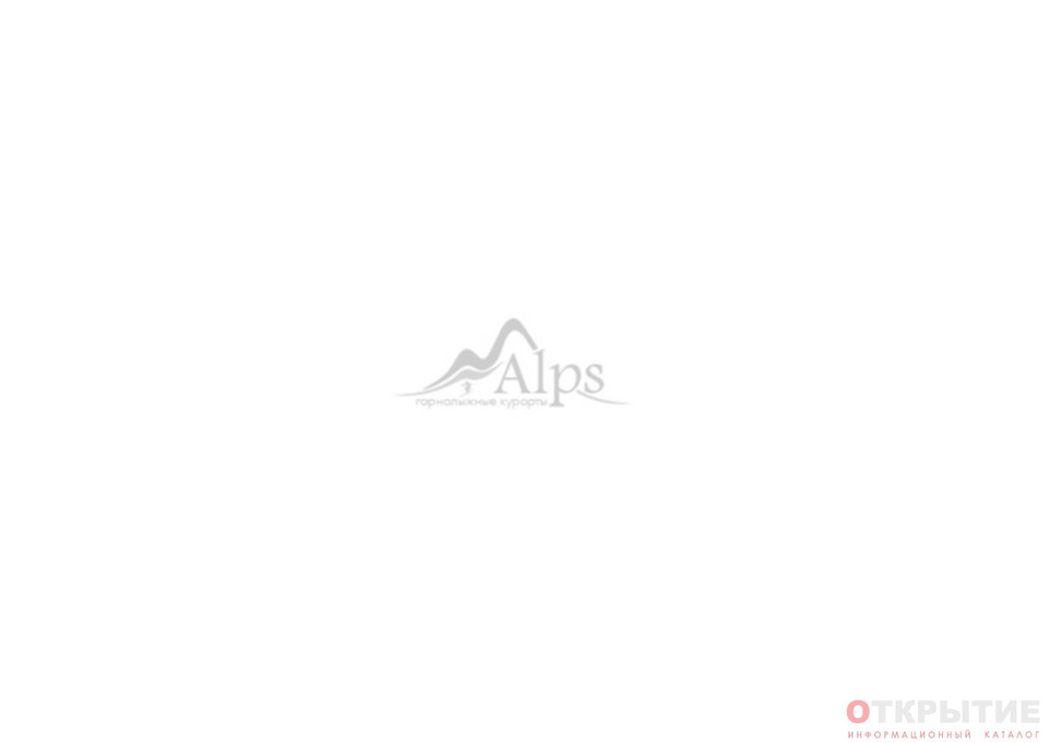 Организация горнолыжных туров | Alps.бай