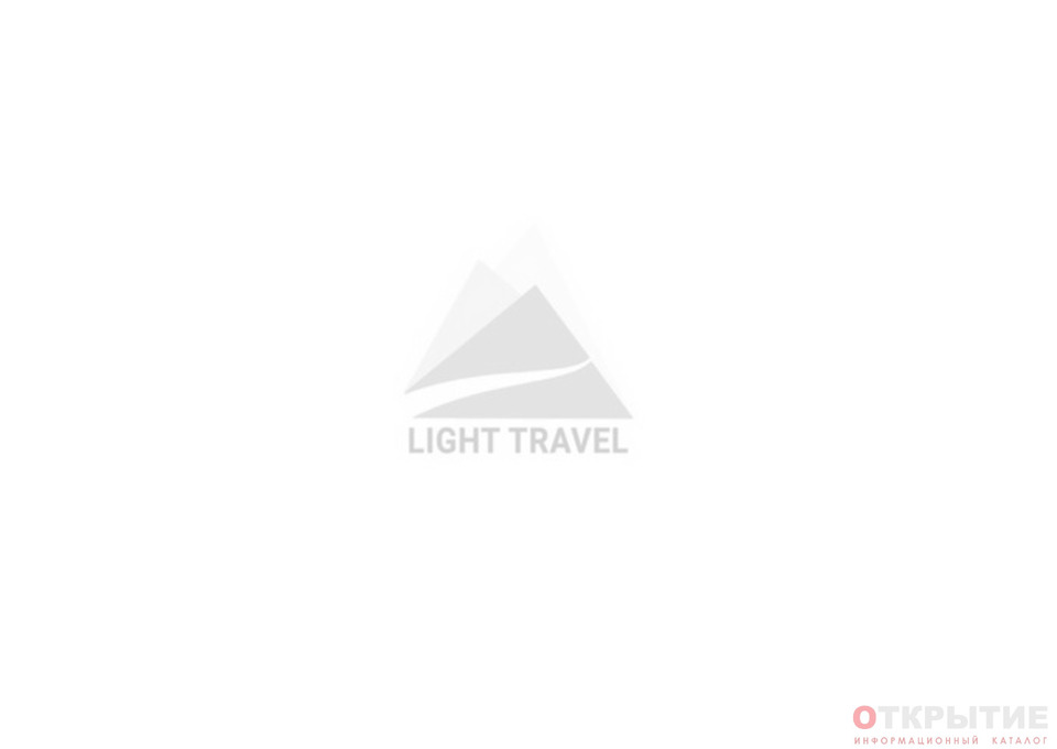 Туристическая компания | Lighttravel.бай