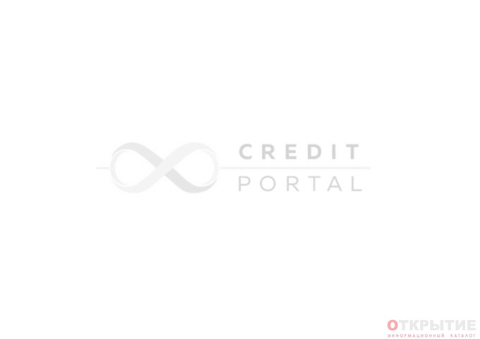 Финансовый портал | Creditportal.бай