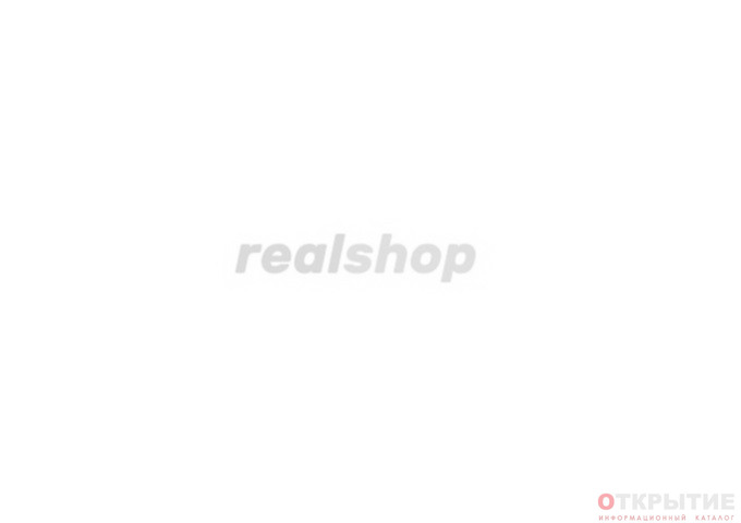 Интернет-магазин товаров для дома и отдыха | Realshop.бай