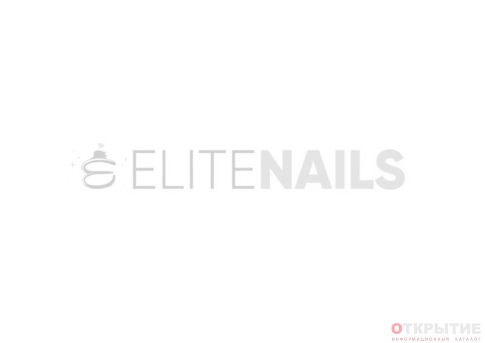 Интернет-магазин материалов для наращивания ногтей и маникюра | Elitenails.бай