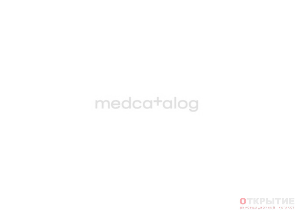 Каталог изделий медицинского назначения, товаров, работ и услуг в области медицины | Medcatalog.бай