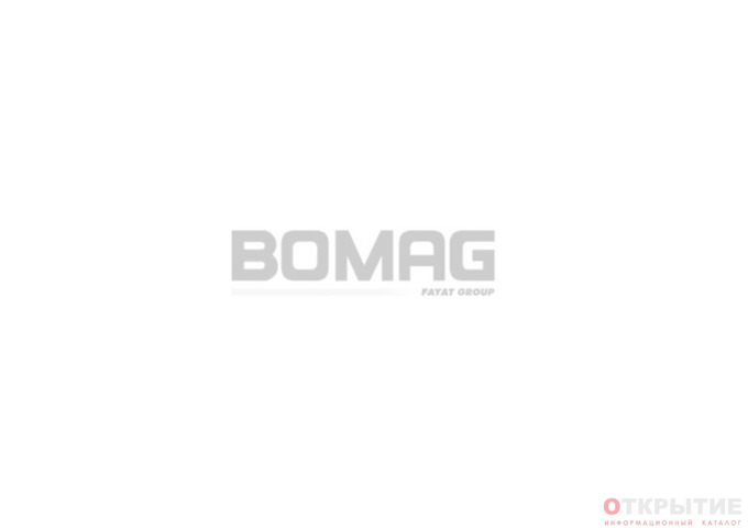 Официальный дилер BOMAG в Беларуси | Bomag.бай