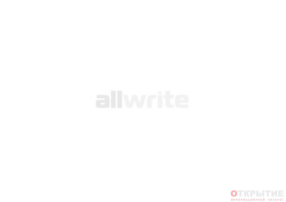 Продвижение сайтов | Allwrite.бай